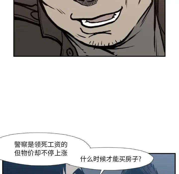 69.jpg