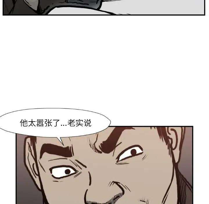 68.jpg