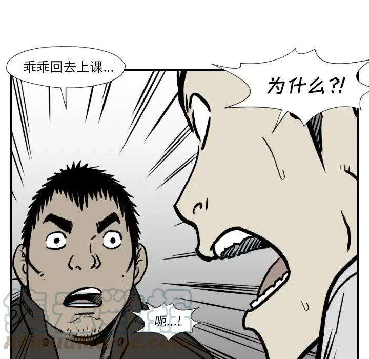 58.jpg