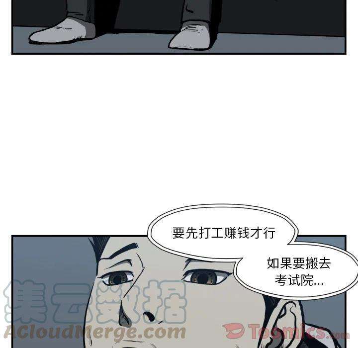 55.jpg