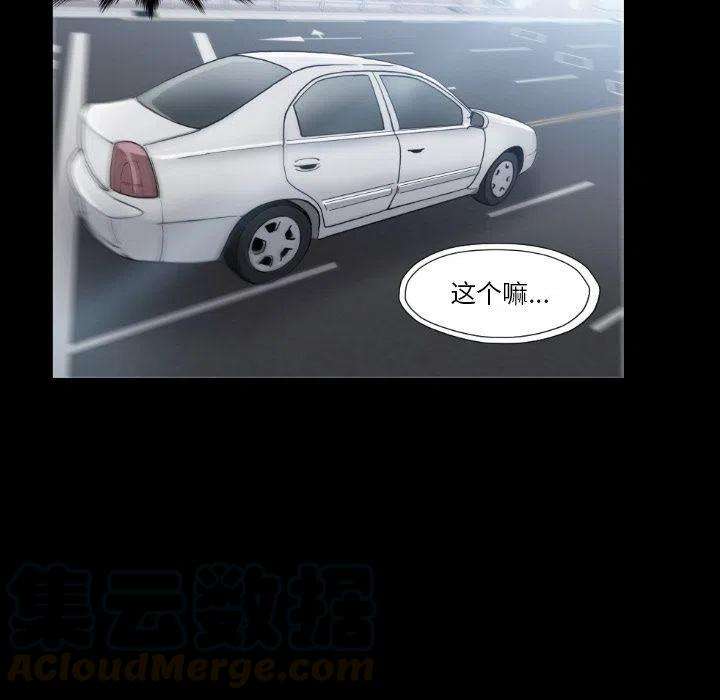 67.jpg