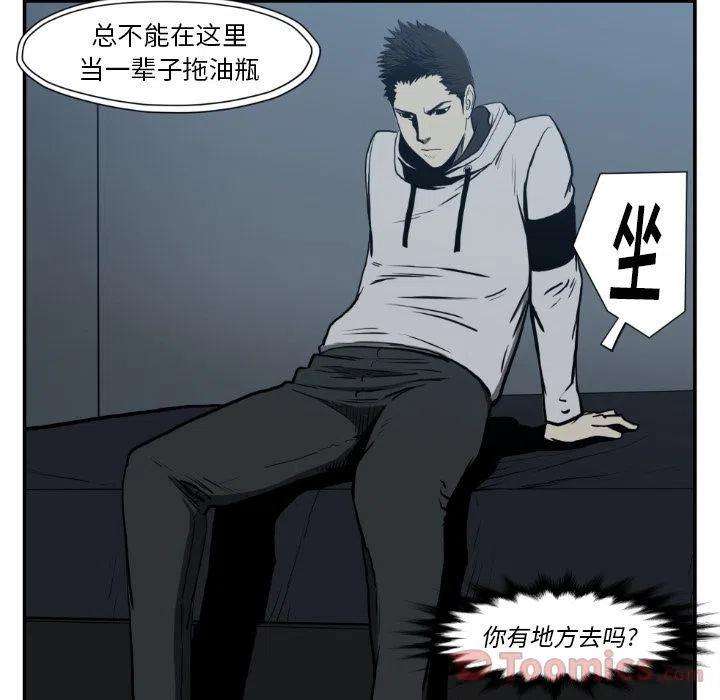 54.jpg
