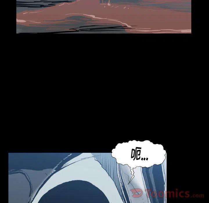86.jpg