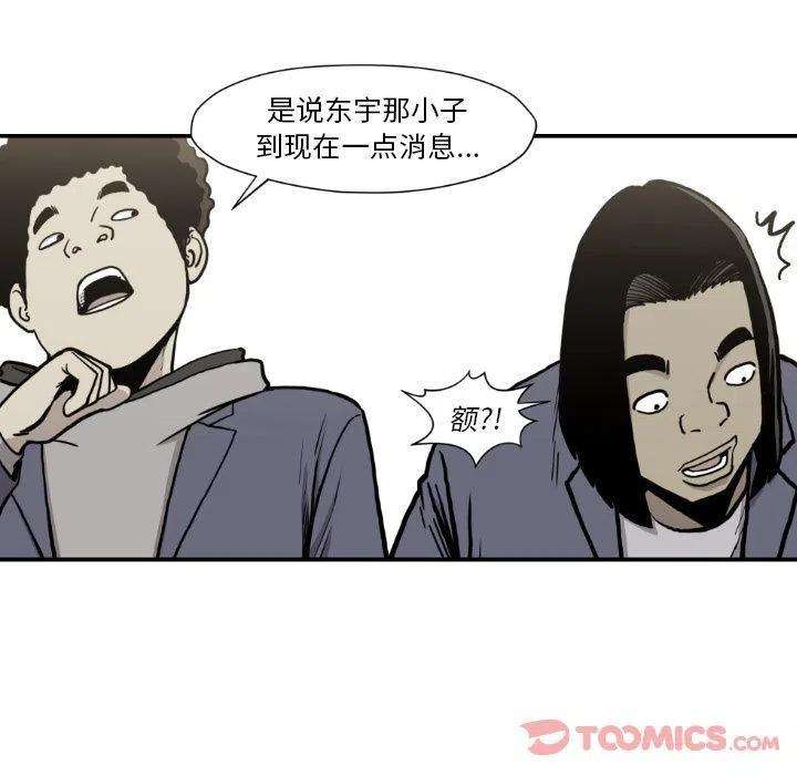 66.jpg