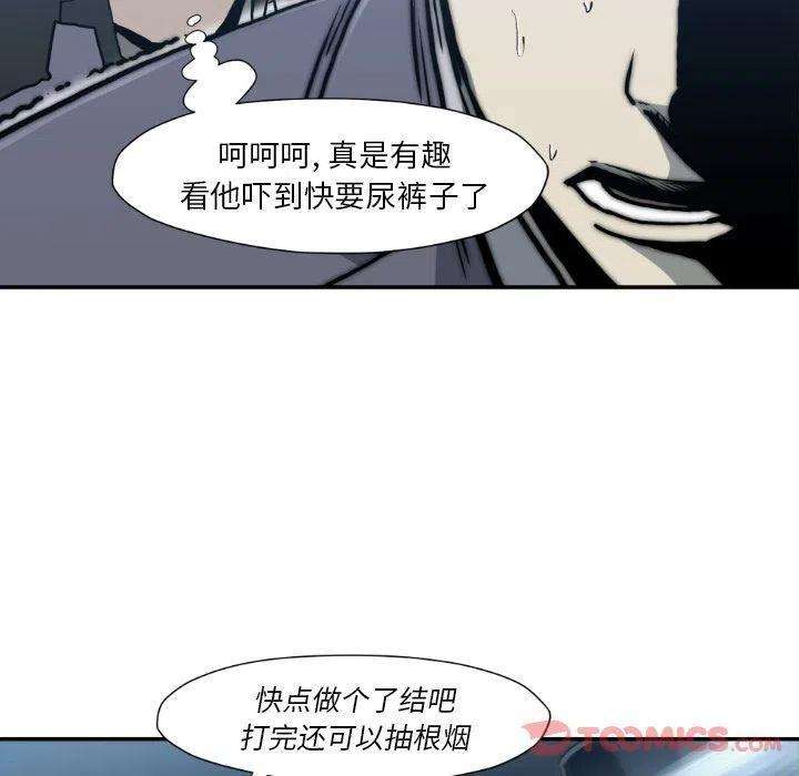 98.jpg