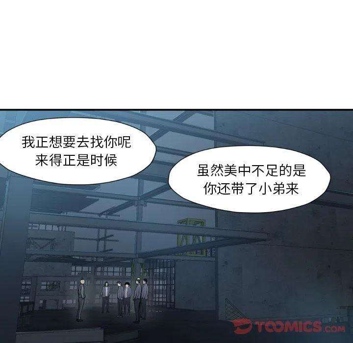 88.jpg