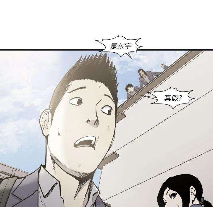 67.jpg