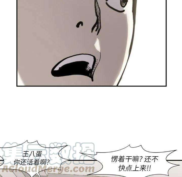 69.jpg
