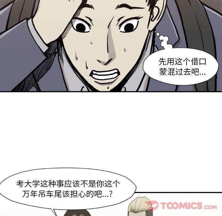 74.jpg