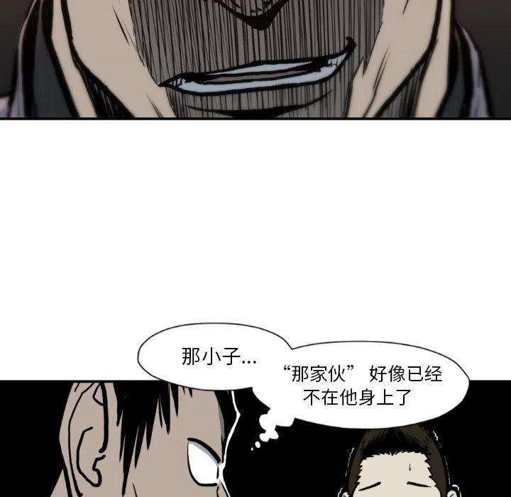 83.jpg