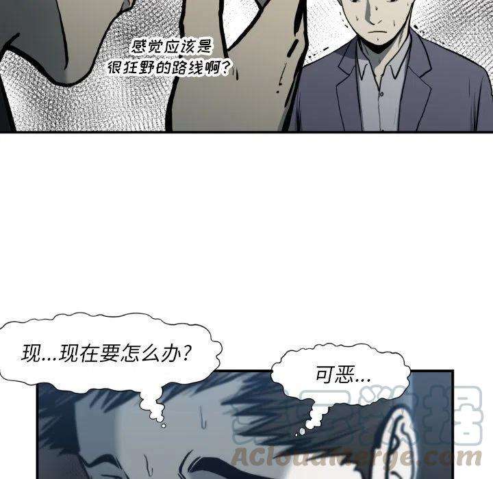 93.jpg