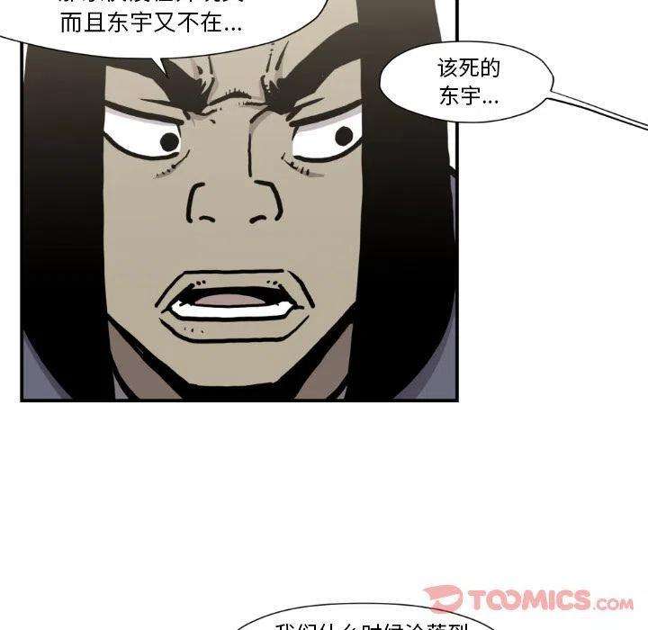 64.jpg