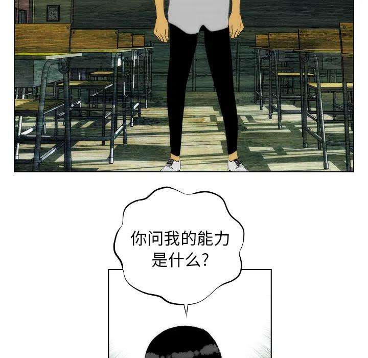 75.jpg