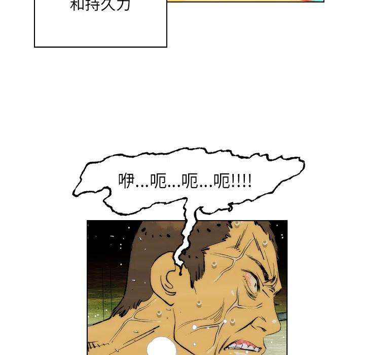 39.jpg