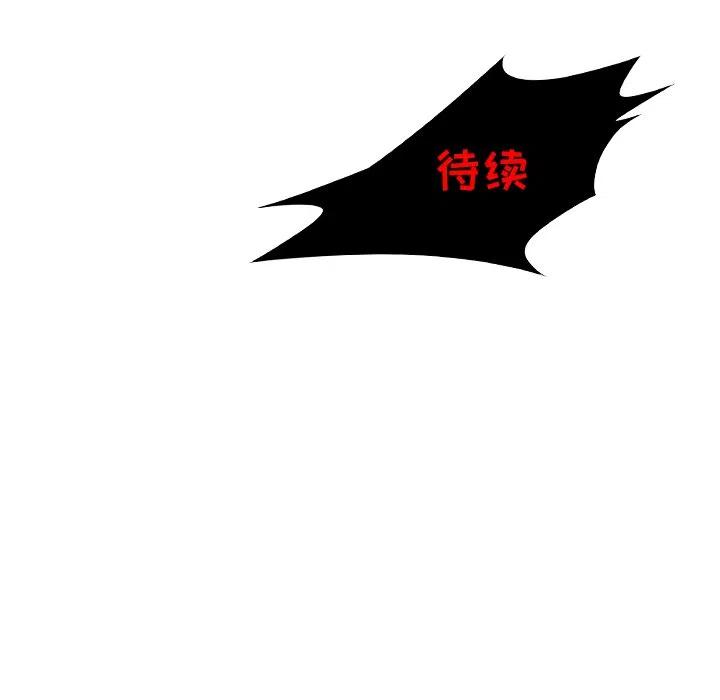78.jpg