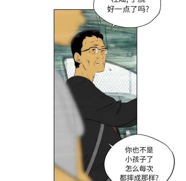 53.jpg