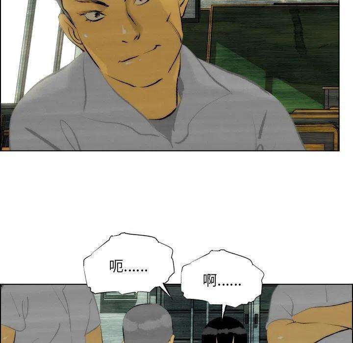 53.jpg