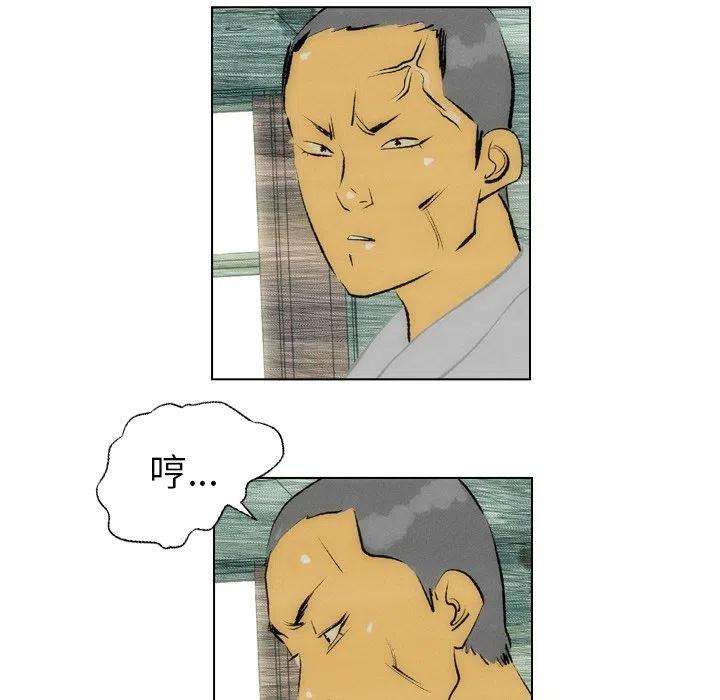51.jpg