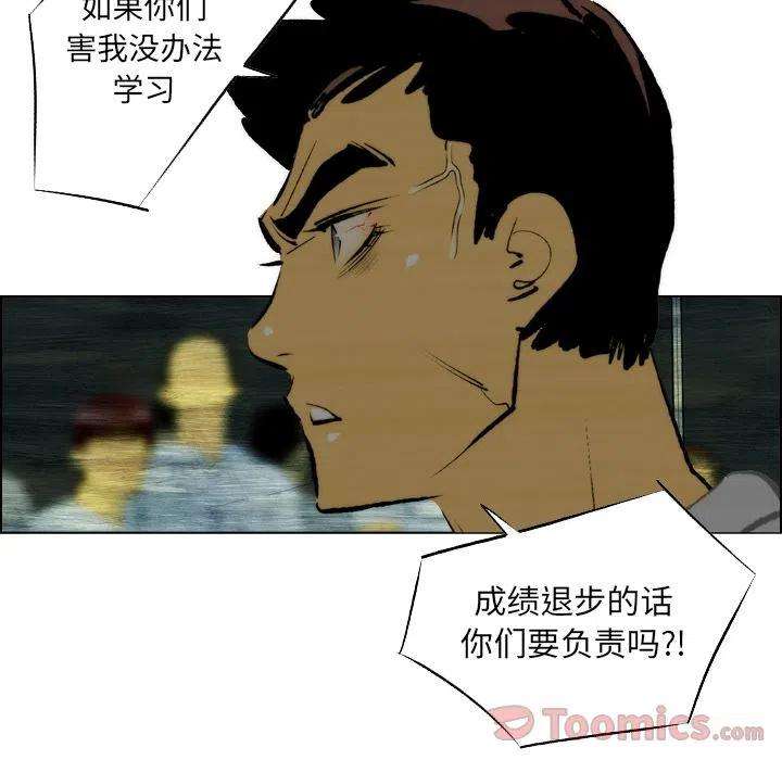 53.jpg