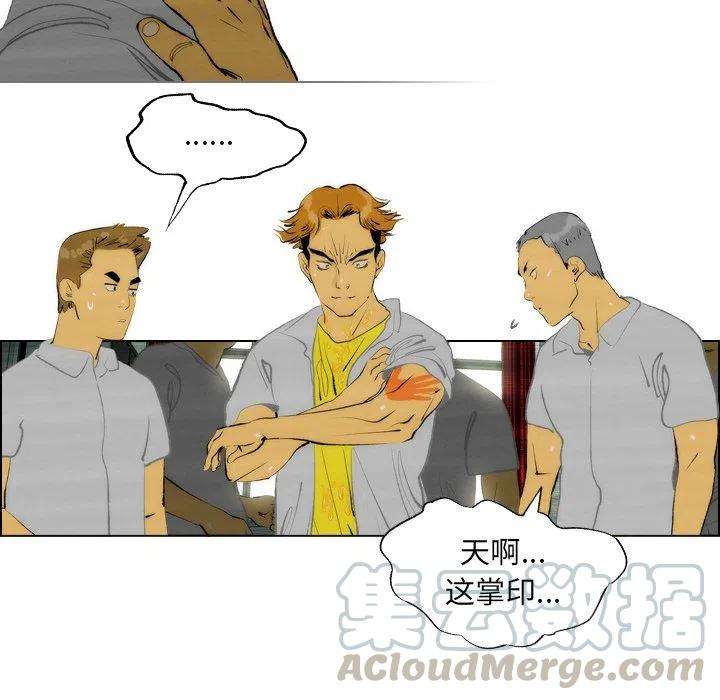 49.jpg