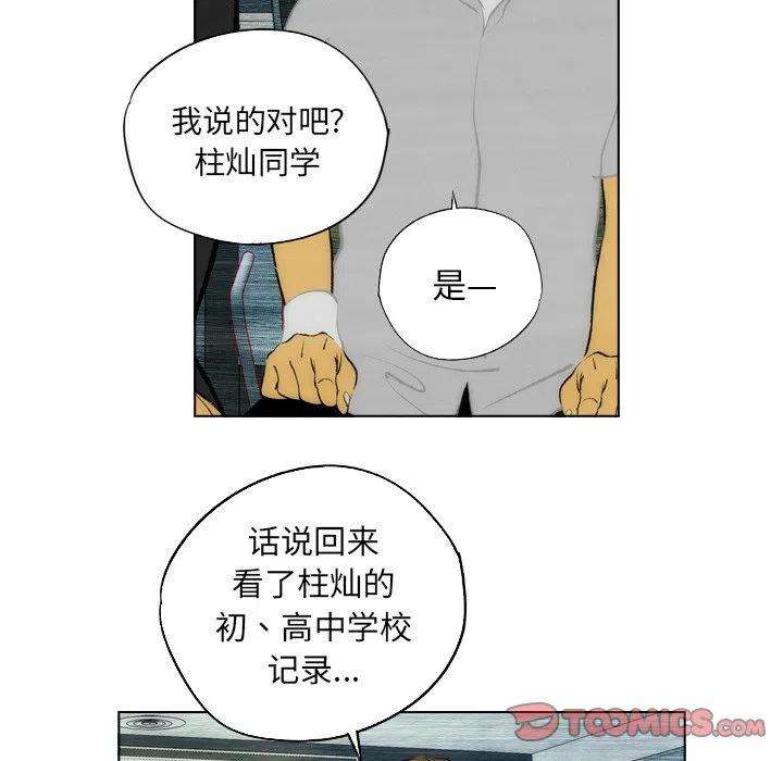 56.jpg