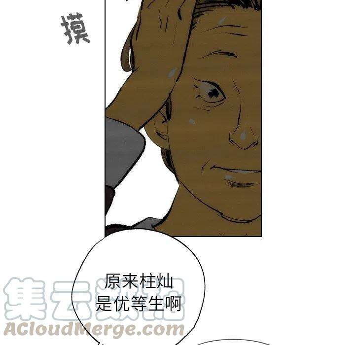 58.jpg