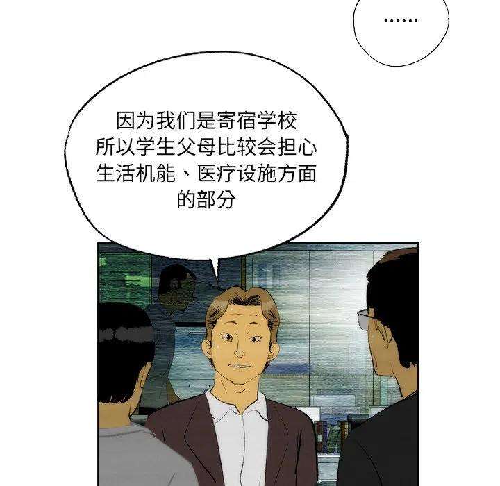 54.jpg