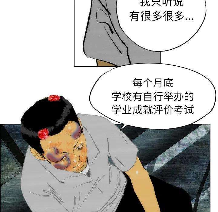 65.jpg