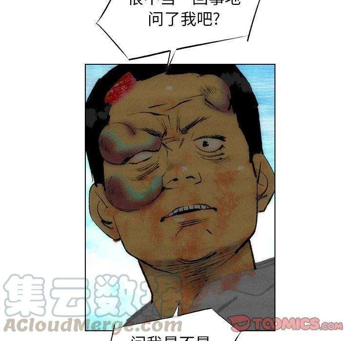 52.jpg