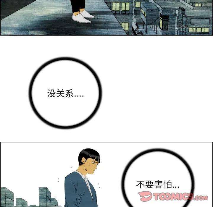 74.jpg