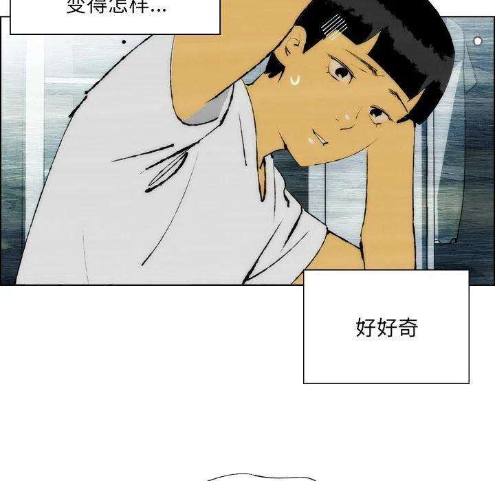 53.jpg