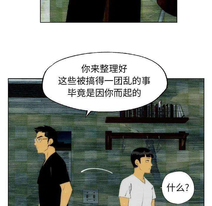 77.jpg