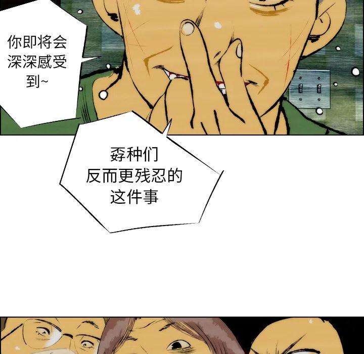 42.jpg