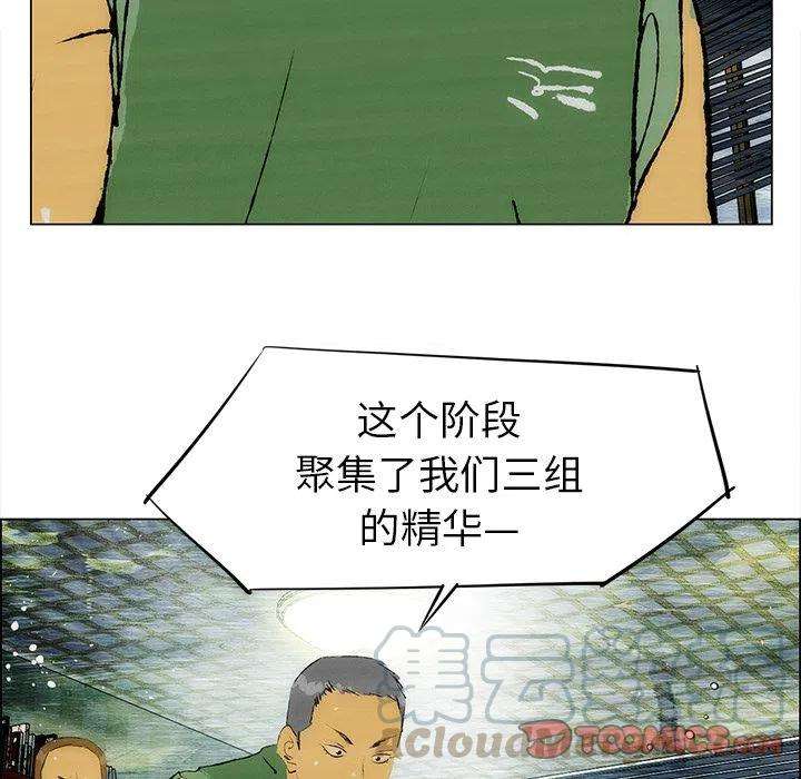 76.jpg