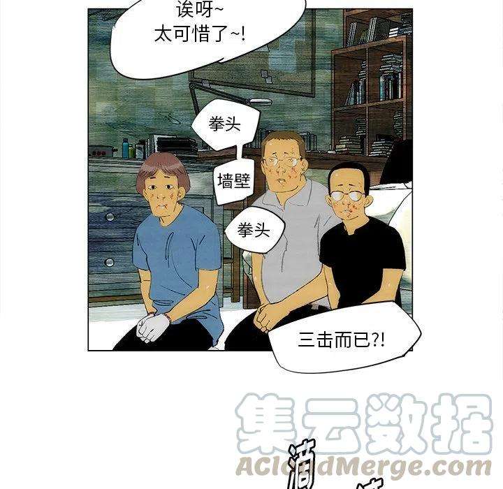 61.jpg