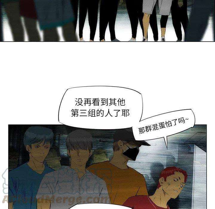 53.jpg