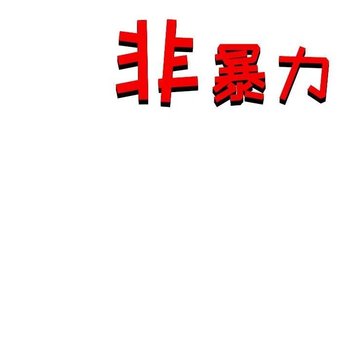 108.jpg
