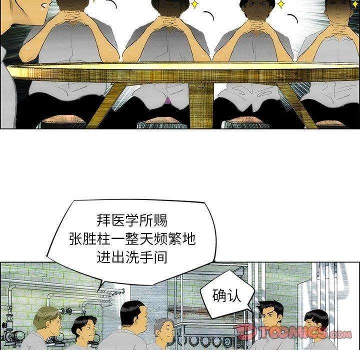 57.jpg