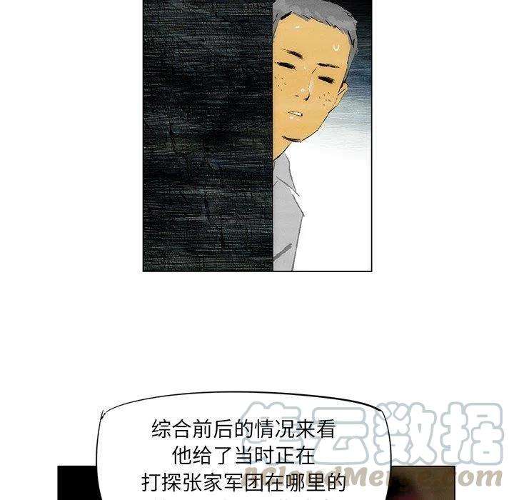 64.jpg