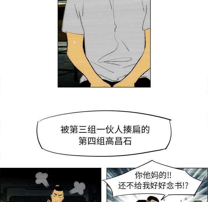59.jpg