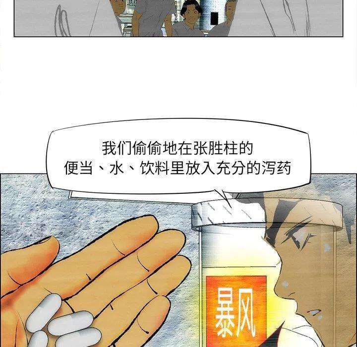 59.jpg