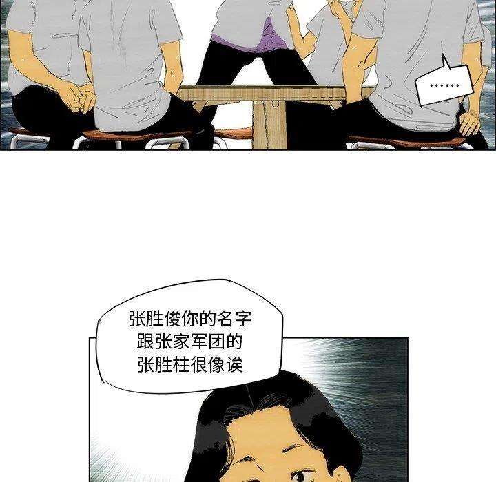 23.jpg