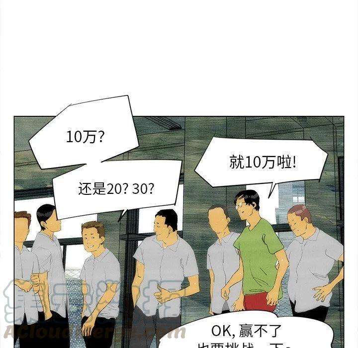 61.jpg