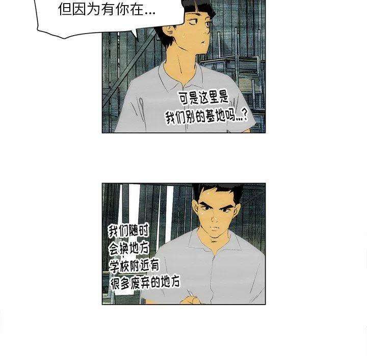29.jpg