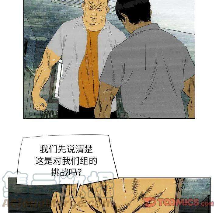52.jpg