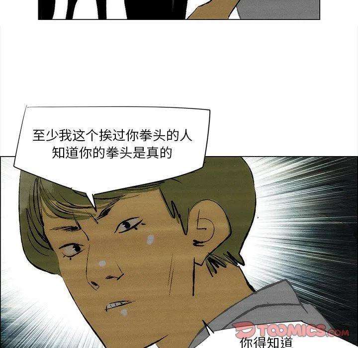 38.jpg
