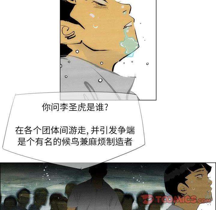 51.jpg