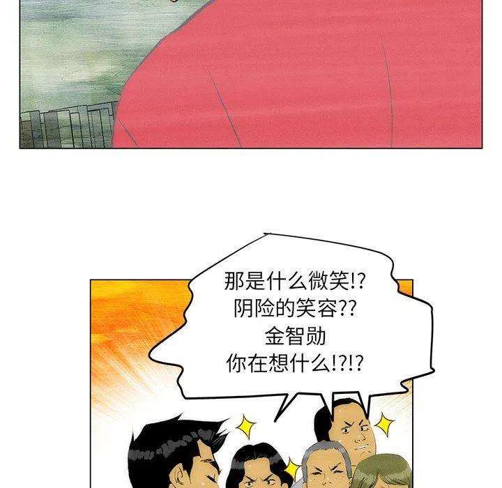 44.jpg