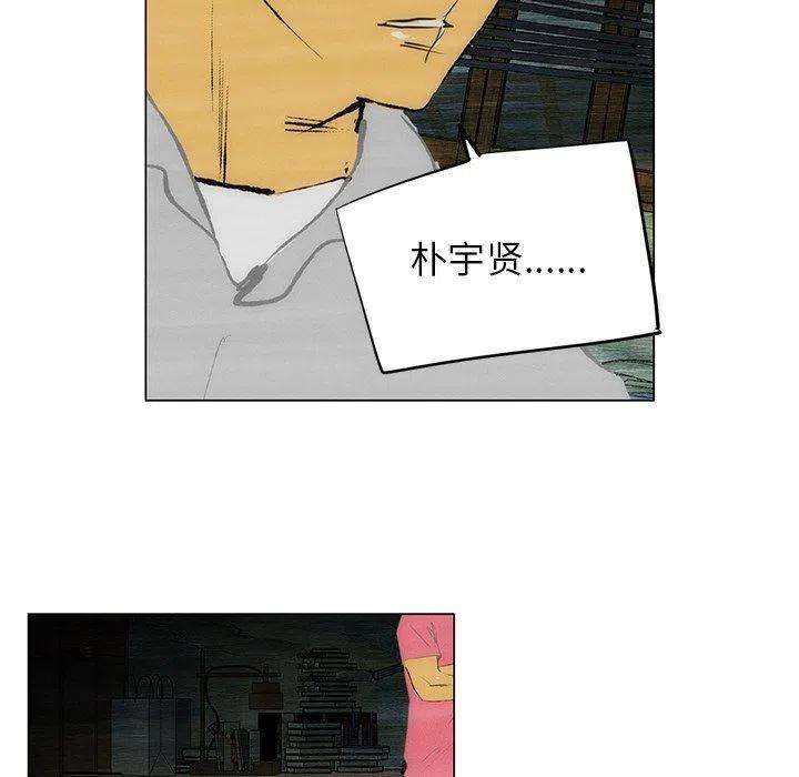 77.jpg