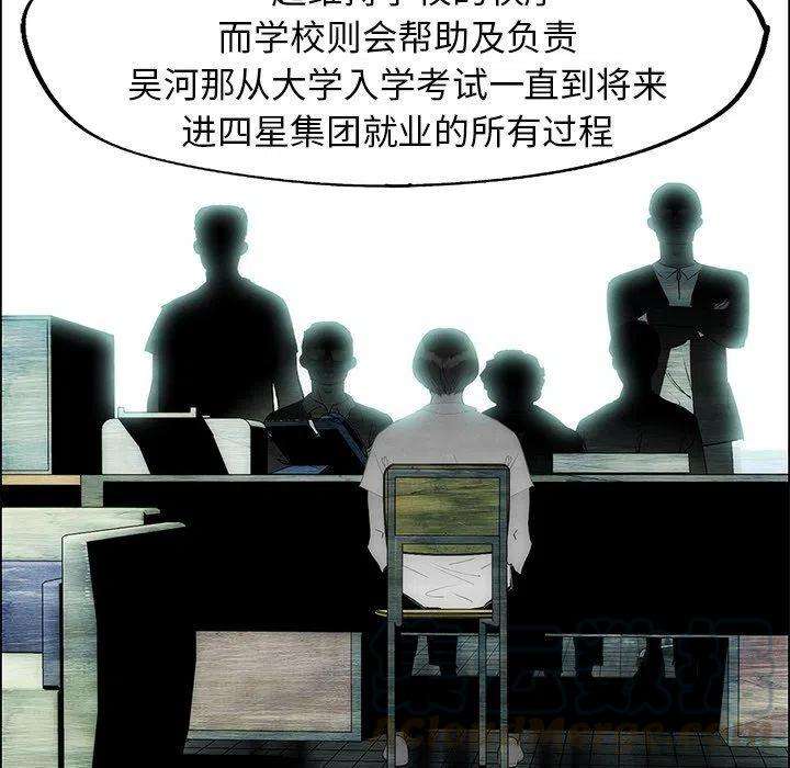 67.jpg